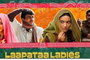 Laapataa Ladies Becomes India’s Official Entry for Oscars 2025