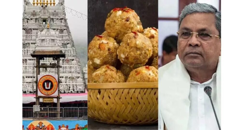 Tirupati Laddu Controversy