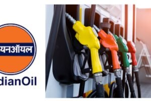 Indian Oil Corporation Withdraws ₹22,000 Crore Rights Issue, Shares Fall