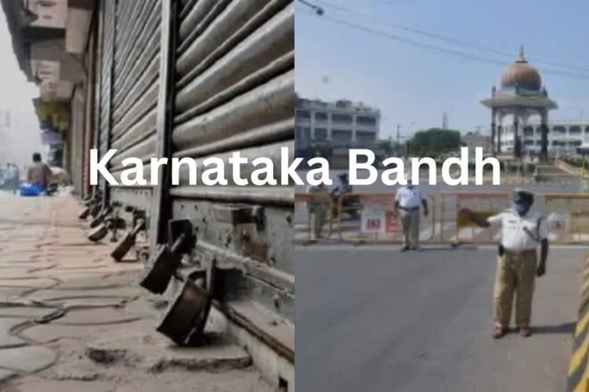 Karnataka band